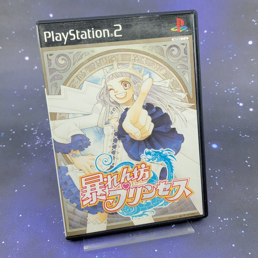 Abarenbo Princess (Sony PlayStation 2) JAPANESE PS2 Video Game 1626